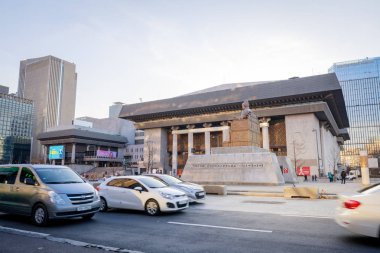 Seoul, Güney Kore - 6 Mart 2018: Sejong Merkezi Sanat Seul gerçekleştirmek için. En büyük sanat ve kültür sitesi Seul Sejong merkezidir sanat gerçekleştirmek için.