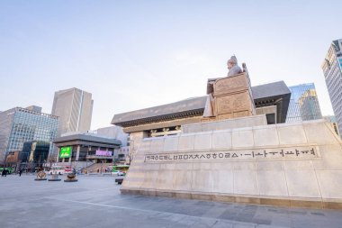 Kral Sejong Gwanghwamun kare, Seoul, Güney Kore - 6 Mart 2018: heykeli