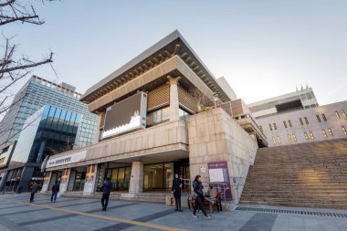 Seoul, Güney Kore - 6 Mart 2018: Sejong Merkezi Sanat Seul gerçekleştirmek için. En büyük sanat ve kültür sitesi Seul Sejong merkezidir sanat gerçekleştirmek için.