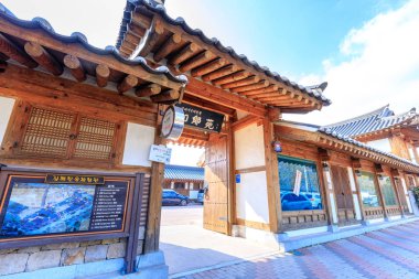 Gimhae, Güney Kore - 10 Mart 2018: Gimhae Hanok deneyim Hall