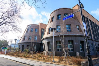 Gimhae, Güney Kore - 10 Mart 2018: cephe Gimhae Kütüphanesi