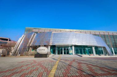 Gimhae, Güney Kore - 10 Mart 2018: bina Gimhae Ulusal Müzesi