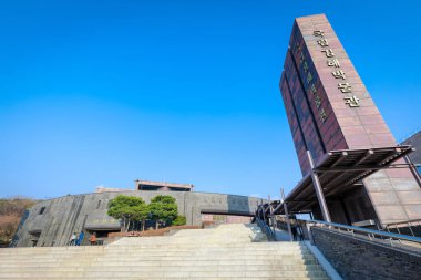 Gimhae, Güney Kore - 10 Mart 2018: bina Gimhae Ulusal Müzesi