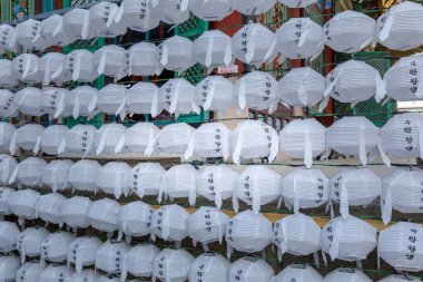 Seoul, South Korea - March 6, 2018 : Paper lanterns hanging at Jogyesa Buddhist temple. Letter on lanterns means 'Buddhist heaven'