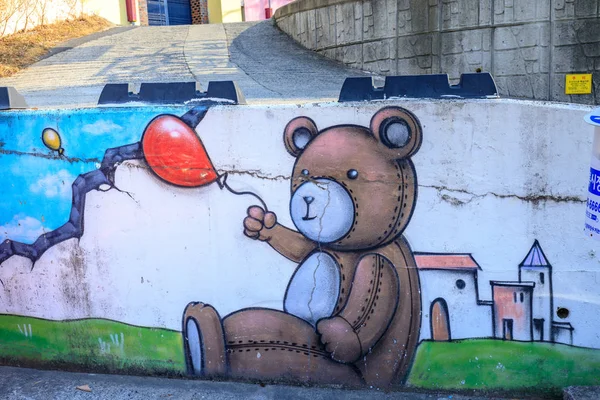 Gimhae Sydkorea Mars 2018 Street Art Tegelvägg Gimhae — Stockfoto