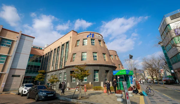 Gimhae Güney Kore Mart 2018 Cephe Gimhae Kütüphanesi — Stok fotoğraf