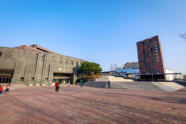 Gimhae Südkorea März 2018 Bau Des Gimhae National Museum — Stockfoto