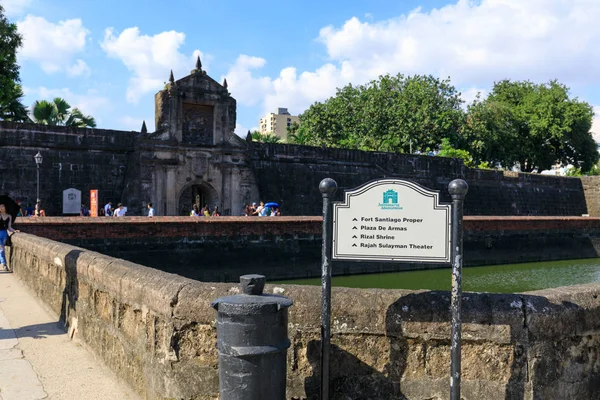 Manila, Filipinler - 17 Şubat 2018: Fort Santiago, Intramuros district, Manila, Filipinler. Fort Santiago ilk yeni kurulan şehir Manila için İspanyol fatihi tarafından inşa edilmiş bir kale..