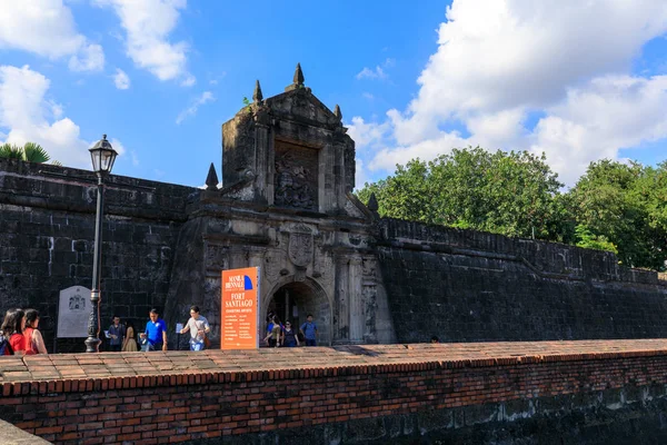 Manila, Filipinler - 17 Şubat 2018: Fort Santiago, Intramuros district, Manila, Filipinler. Fort Santiago ilk yeni kurulan şehir Manila için İspanyol fatihi tarafından inşa edilmiş bir kale..