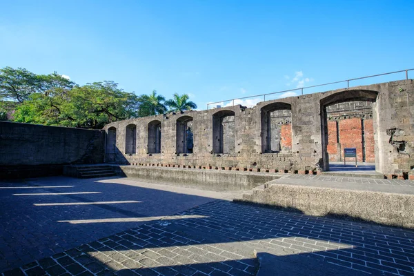 Manila, Filipinler - 17 Şubat 2018: İspanyol sömürge Fort Santiago Manila, Filipinler