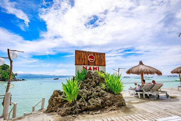 Boracay Filipíny Listopad 2017 Moře Přední Nami Resort Boracay Island — Stock fotografie