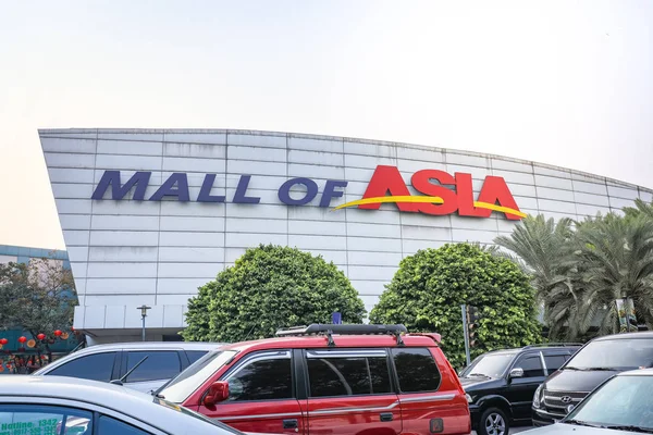 Manila, Filipinler - 10 Şubat 2018: Tabela, Mall of Asia alışveriş Pasay, Manila şehir merkezinde
