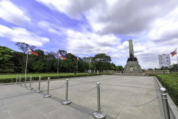 Manila, Filipinler - 4 Şubat 2018: Anıt anısına Jose Rizal(National hero) ali rıza Park Metro Manila