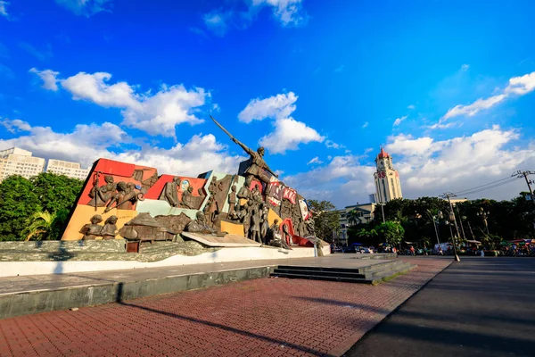 Manille Philippines Février 2018 Monument Katipunan Kkk Manille Philippines Katipunan — Photo