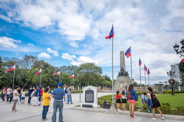 Manila Filipiny Lutego 2018 Pomnik Pamięci Jose Rizal National Hero — Zdjęcie stockowe