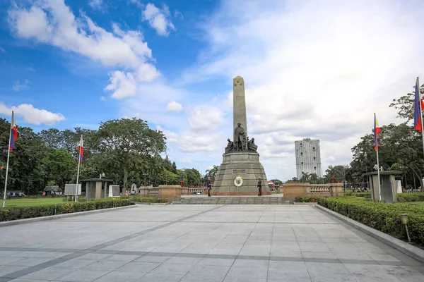 Manila, Filipinler - 4 Şubat 2018: Anıt anısına Jose Rizal(National hero) ali rıza Park Metro Manila