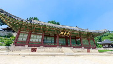 Changgyeonggung Sarayı sahne Seoul City, South Korea