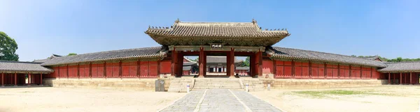 Changgyeonggung Palace Scene Seoul City South Korea — Stock Photo, Image