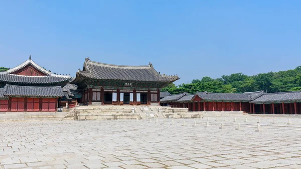 Cena Palácio Changgyeonggung Cidade Seul Coreia Sul — Fotografia de Stock