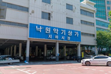 Seoul, Güney Kore - 21 Temmuz 2018: işareti, Nakwon müzikal enstrüman Arcade Jongno bölgesinde, Seoul city