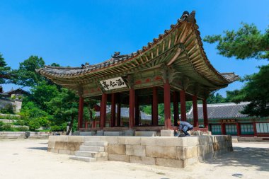 Seoul, Güney Kore - 21 Temmuz 2018: Changgyeonggung Sarayı sahne Seoul City, South Korea