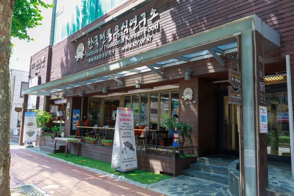 2018年7月21日 韩国传统食品研究所旅舍 首尔市 — 图库照片