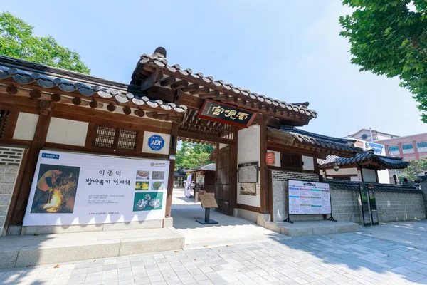 Сеул Южная Корея Июля 2018 Года Унхён Дворцовая Сцена Унхён — стоковое фото