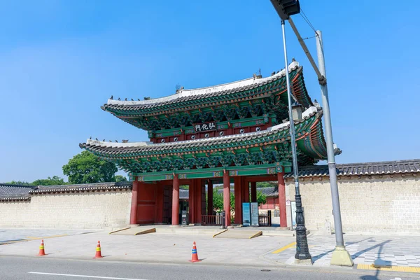 Сеул Южная Корея Июля 2018 Года Дворцовая Сцена Чангёнгун Городе — стоковое фото