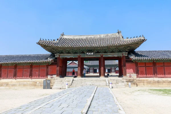 Seul Coreia Sul Julho 2018 Changgyeonggung Palace Scene Seoul City — Fotografia de Stock