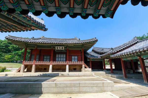 Upton Липня 2018 Корейського Фольклорного Села Сцені Палацу Місті Сеул — стокове фото