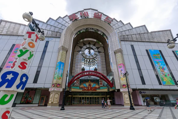 Seoul Sydkorea Juli 2018 Lotte World Berömd Tema Nöjespark Seoul — Stockfoto