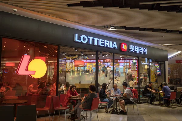 Σεούλ Νότια Κορέα Ιουλίου 2018 Lotteria Εστιατόριο Γρήγορου Φαγητού Jamsil — Φωτογραφία Αρχείου