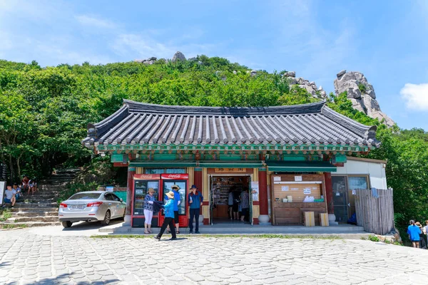 Namhae Corea Del Sur Julio 2018 Boriam Buddhist Temple Scene —  Fotos de Stock