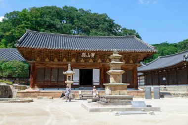 Yangsan, Güney Kore - 2 Ağustos 2018: Tongdosa Tapınağı Yangsan City