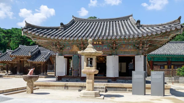 Yangsan Korea Południowa Sierpień 2018 Tongdosa Świątyni Mieście Yangsan — Zdjęcie stockowe