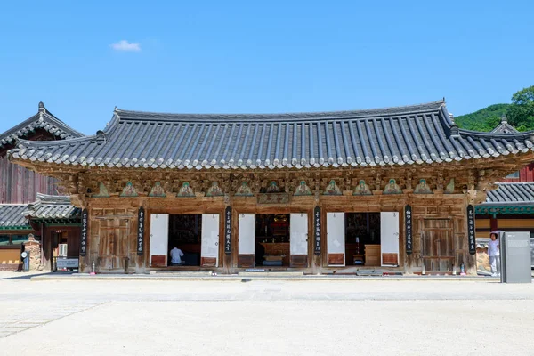 2018年8月2日 Tongdosa 寺梁山城 — 图库照片