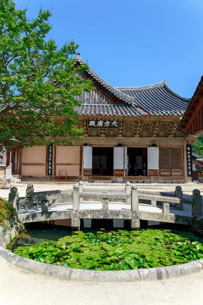 Yangsan Corea Del Sud Agosto 2018 Daeungjeon Sala Principale Del — Foto Stock