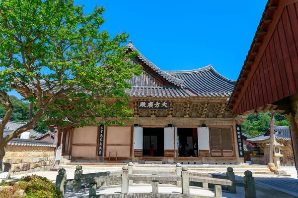 2018年8月2日 Daeungjeon 主要崇拜大厅 国家珍宝 290 在梁山城市 — 图库照片