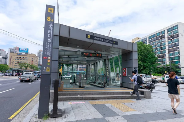 Séoul Corée Sud Juil 2018 Terminal Bus Express Séoul Gare — Photo