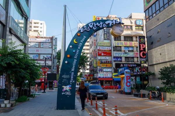 Seoul Sydkorea Jul 2018 Underteckna Nowon Möte Gatan Med Mat — Stockfoto