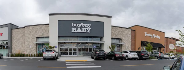 Koupit Koupit Baby maloobchod. Koupit Koupit Kojenci řetězec obchodů, které prodávají oblečení, kočárky a další předměty pro použití s kojenci a malými dětmi — Stock fotografie
