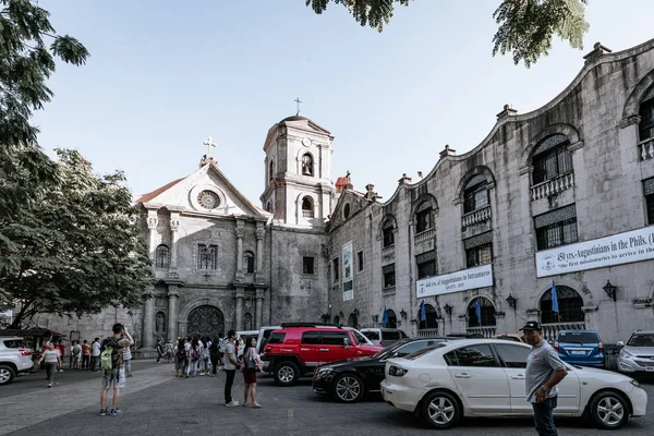 San Agustine Kilisesi Dünya Mirası Alanıdır ve Intramuros bölgesinin en ünlü turistik merkezlerinden biridir.