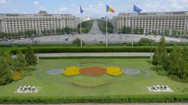 Предположительный Взгляд Стороны Румынского Парламента Бухарест Румыния — стоковое видео