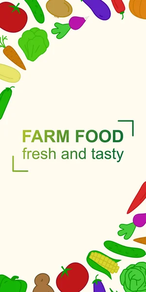 Vetor de legumes bandeira vertical para fazenda venda fresca —  Vetores de Stock