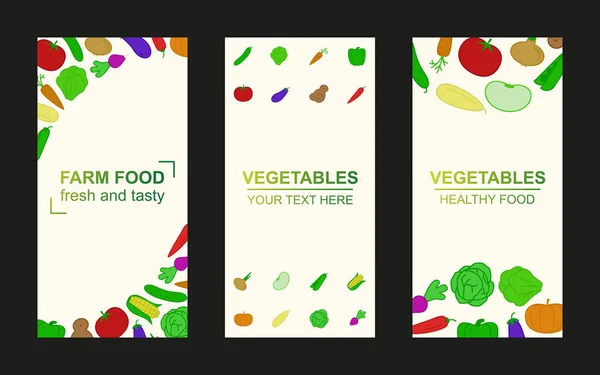 Vector vegetables vertical banner set with color flat style icons — Stock Vector