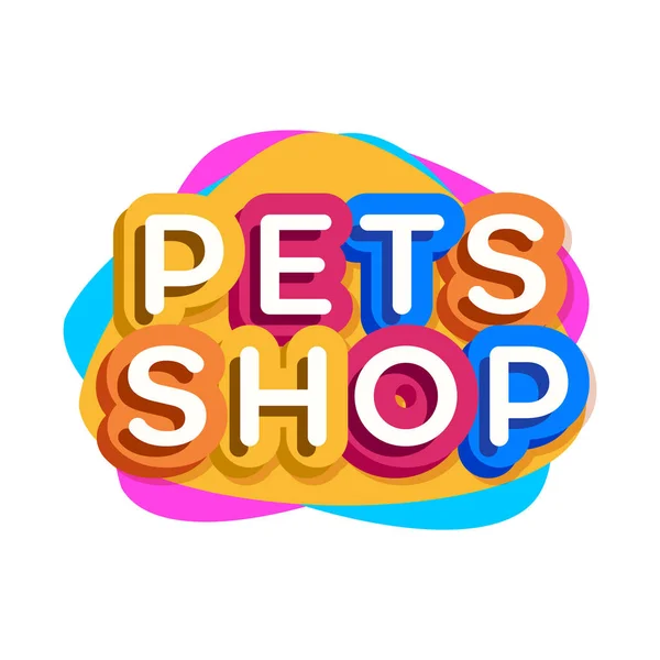 Vector Pets Shop Logo Corporate Identity Pets Home Store Market —  Vetores de Stock