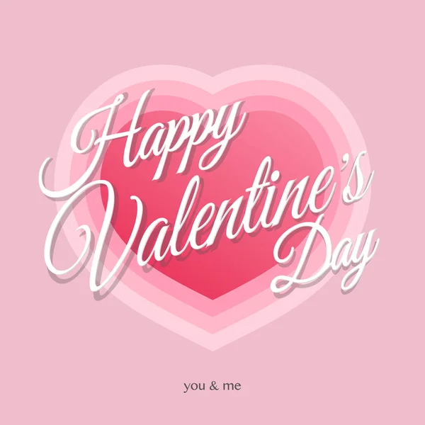 Happy Valentines banner — Stock Vector