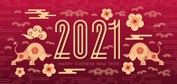 2021 Feliz Ano Novo Chinês banner celebração —  Vetores de Stock