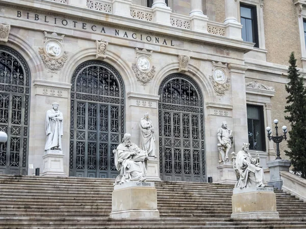 Ingången Till Spaniens Nationalbibliotek — Stockfoto