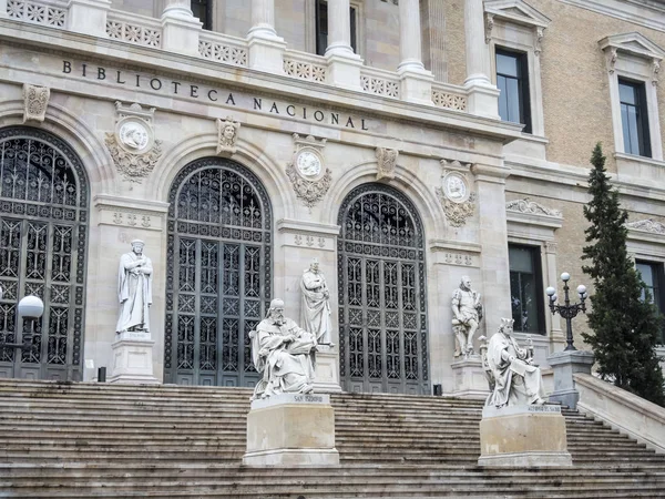 Ingången Till Spaniens Nationalbibliotek — Stockfoto